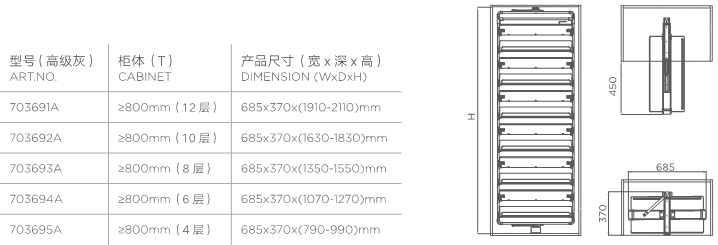 1668735784947.png 1668735784947.png