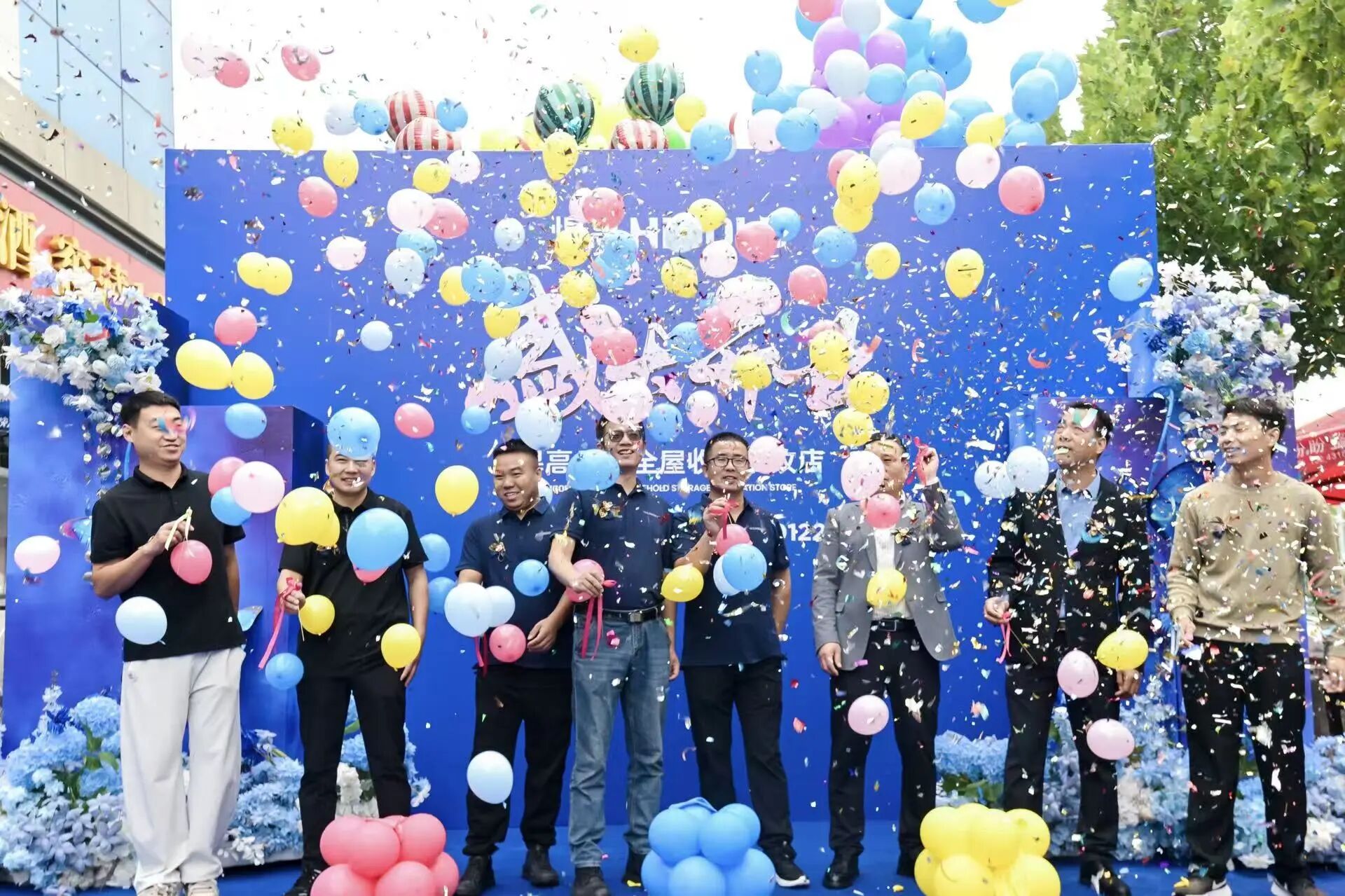 中原落子，绘就新篇！悍高周口全屋收纳旧改店盛大开业