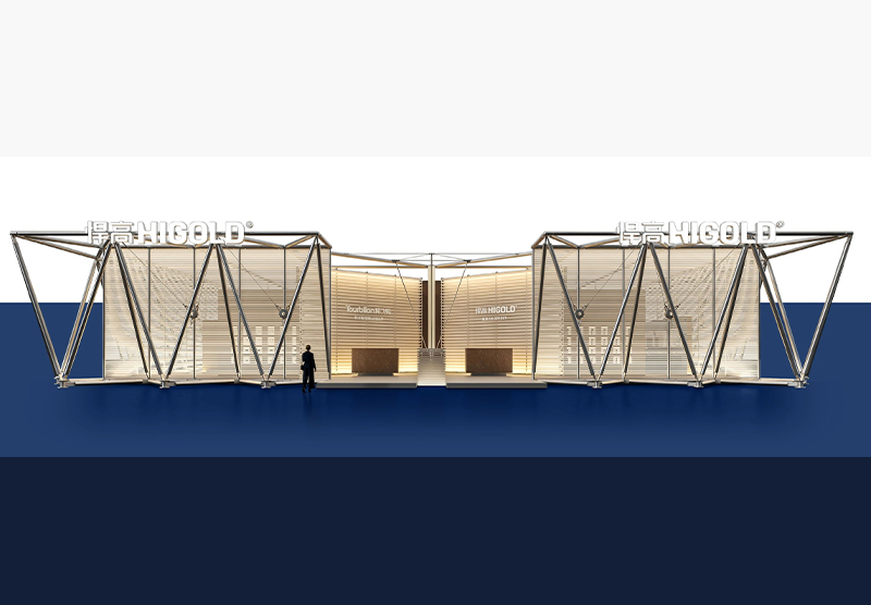 邀请函 | 悍高1000㎡原创五金馆将登陆CIFF广州家博会