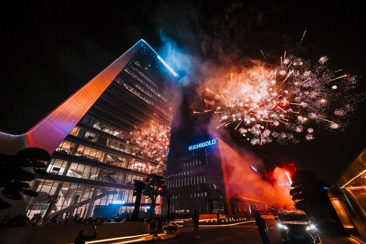 领航不止，共启新篇！2026悍高户外家具全球经销商大会圆满落幕